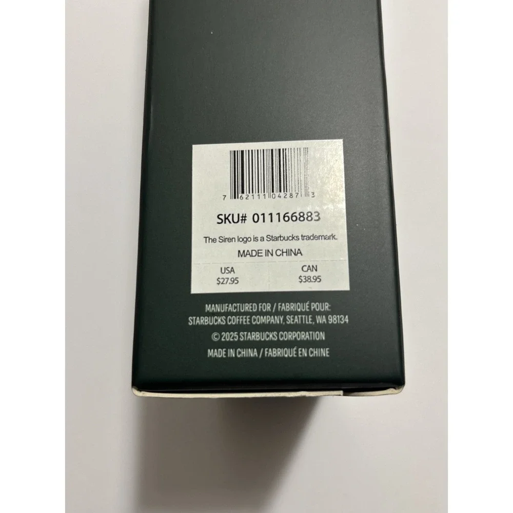 Starbucks 2025 Tumbler Tote Bag‎ With Adjustable Strap Powder Blue (NEW)